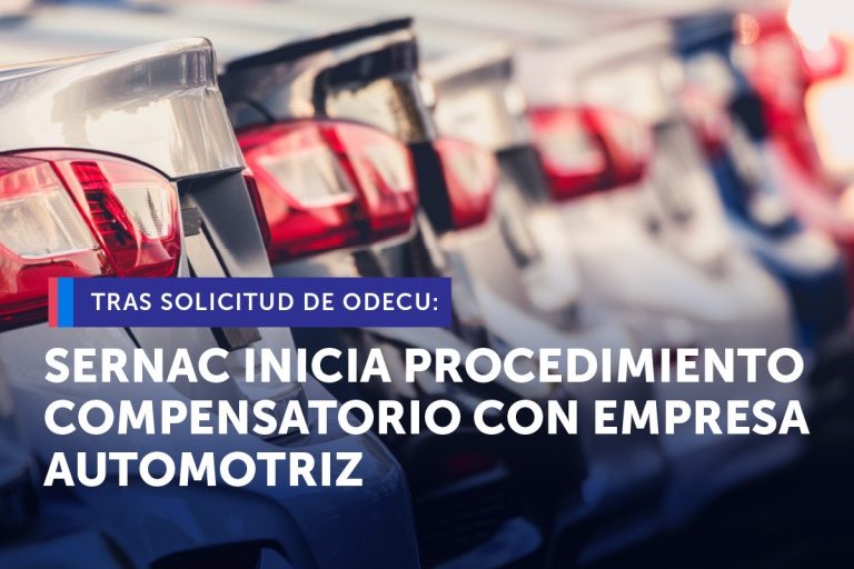 SERNAC INICIA PROCEDIMIENTO COMPENSATORIO CON EMPRESA AUTOMOTRIZ POR FILTRACIÓN DE DATOS PERSONALES