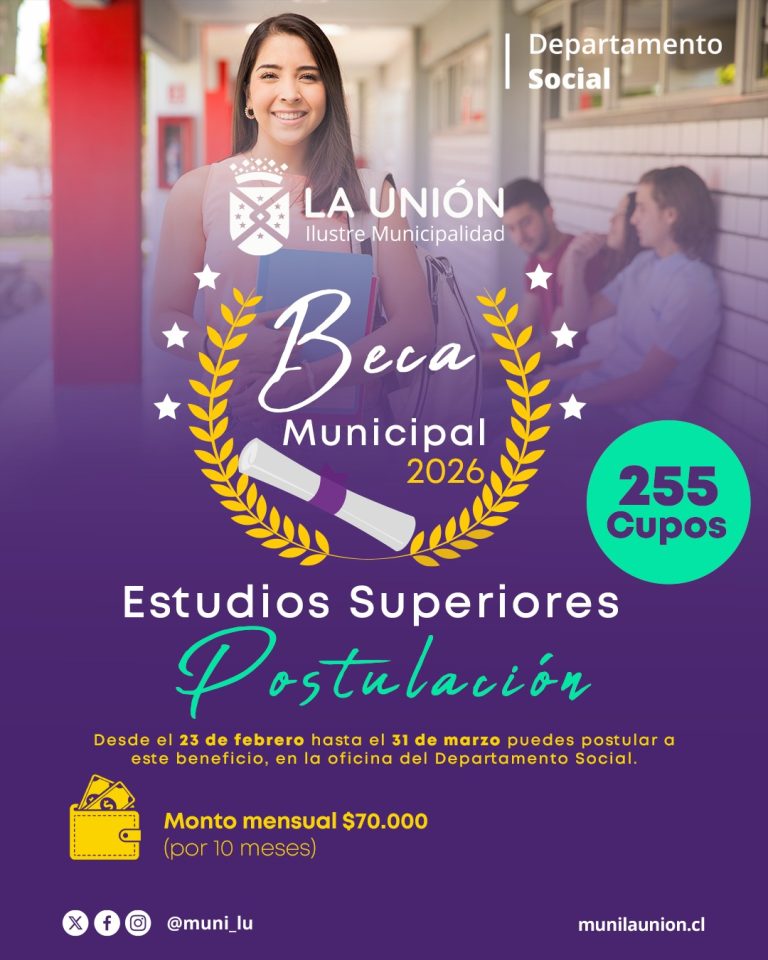 MUNICIPIO INICIA PROCESO DE POSTULACIÓN A BECA DE EDUCACIÓN SUPERIOR 2026
